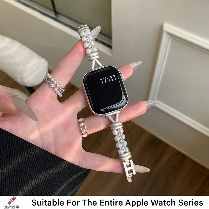 Bracciale di perle socialite di lusso leggero compatibile con cinturino iWatch 38mm 40mm 41mm 42mm 44mm 45mm 49mm cinturino fatto a mano