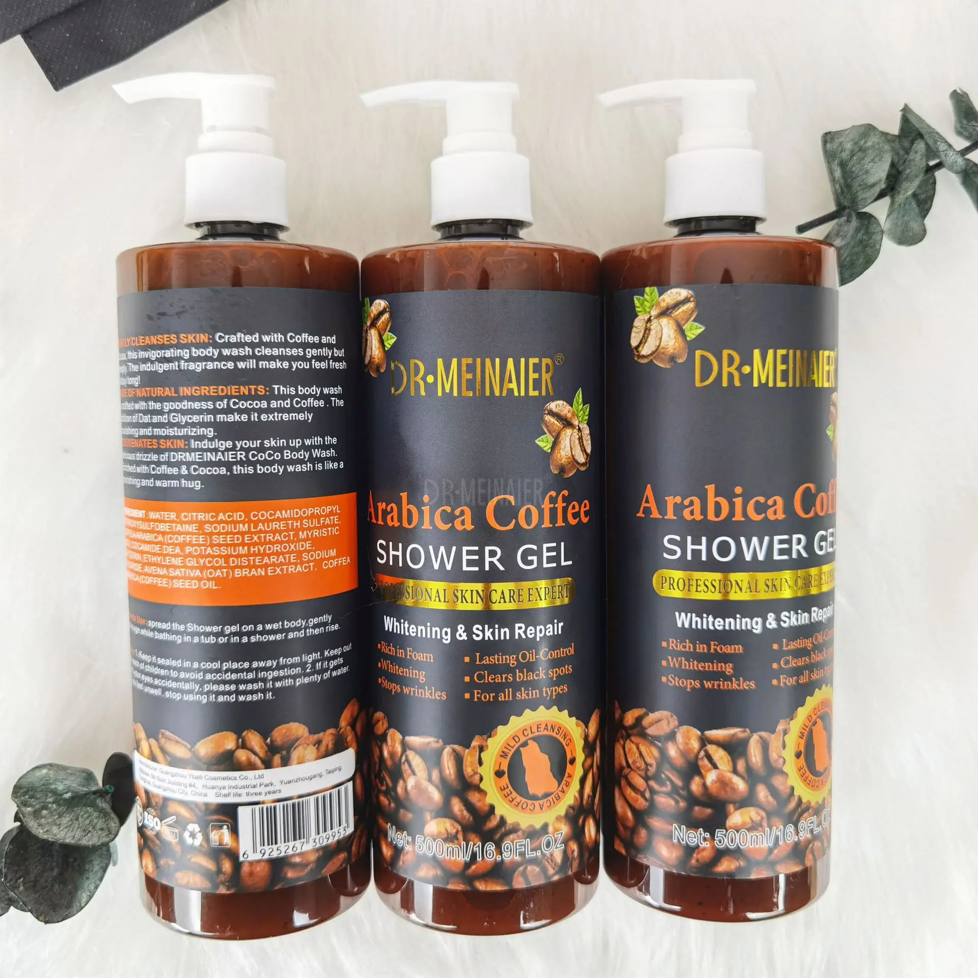 Gel de ducha mate café, ilumina e hidrata el Gel de ducha de burbujas, elimina la piel de pollo, suaviza la piel, controla el aceite, exfolia