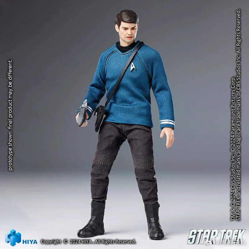 100% originale HIYA EXQUISITE SUPER Star Trek 2009 McCoy Animation Action Figure Toy Gift Model Collection Hobby