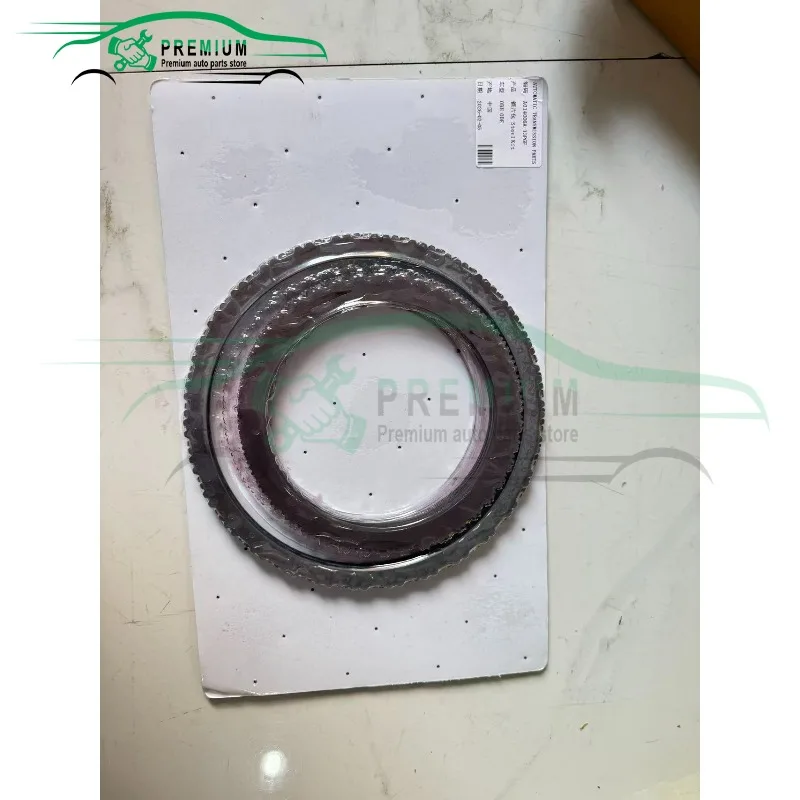 0BH 0DE DQ500 Steel…