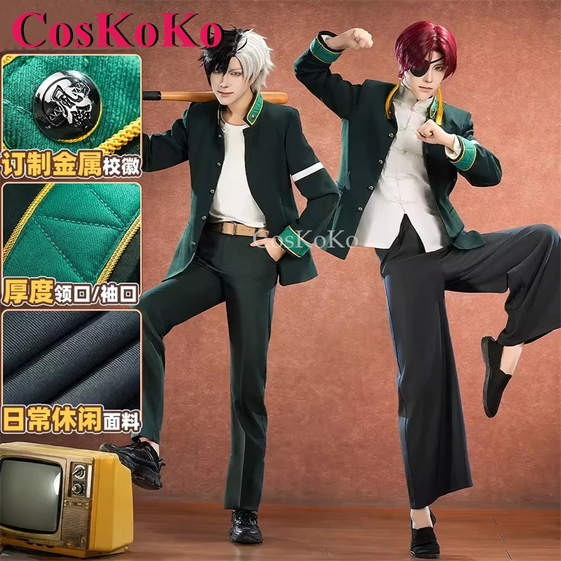 CosKoKo Haruka Sakura/Hayato Suo Cosplay Anime Wind Breaker Costume Fashion High School Uniform Halloween Role Play Clothing New