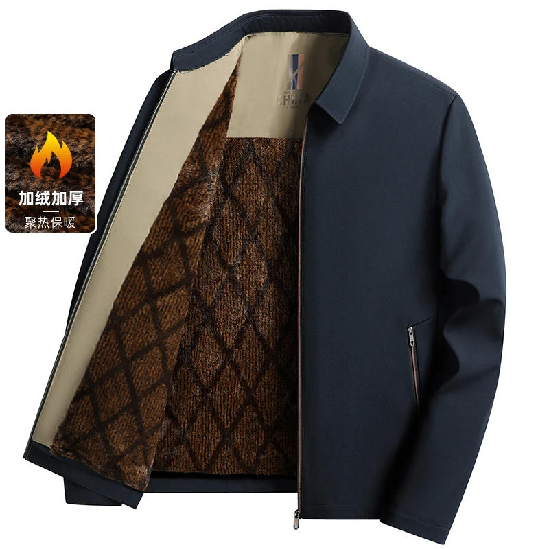

New Men's Fashion Classic Business Travel Trend Plus Fleece Thickened British Style Outdoor Travel Work Executive Casual Jacket
