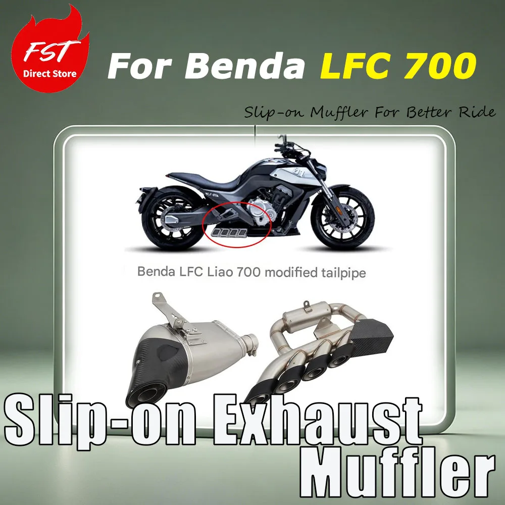 For Benda LFC 700 Modification Accessory, the Rear Section Has Four Exhaust Pipes with Back Pressure and Hidden Bottom Outlets.