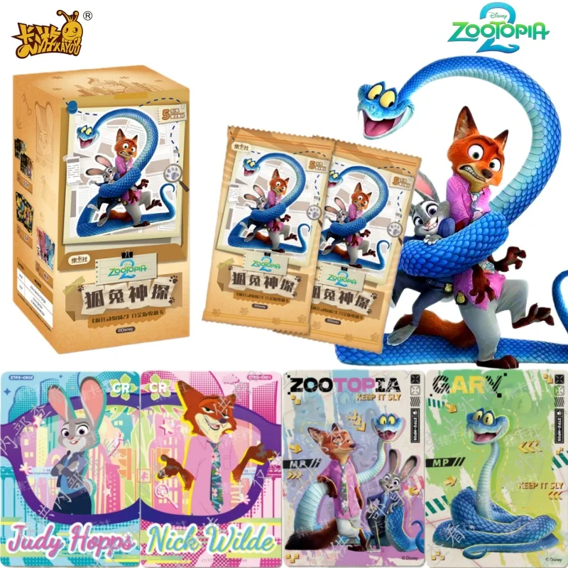 

Card.Fun Authentic New Zootopia Card Platinum Edition Collectible Cards Carnick & Judy Movie & Anime Merchandise Holiday Gifts