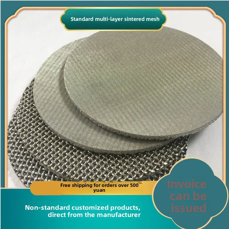 Stainless Steel Multi Layer Sintered Mesh Explosion Proof Sheet for Gas Detector 316L φ18 9 Metal Filter