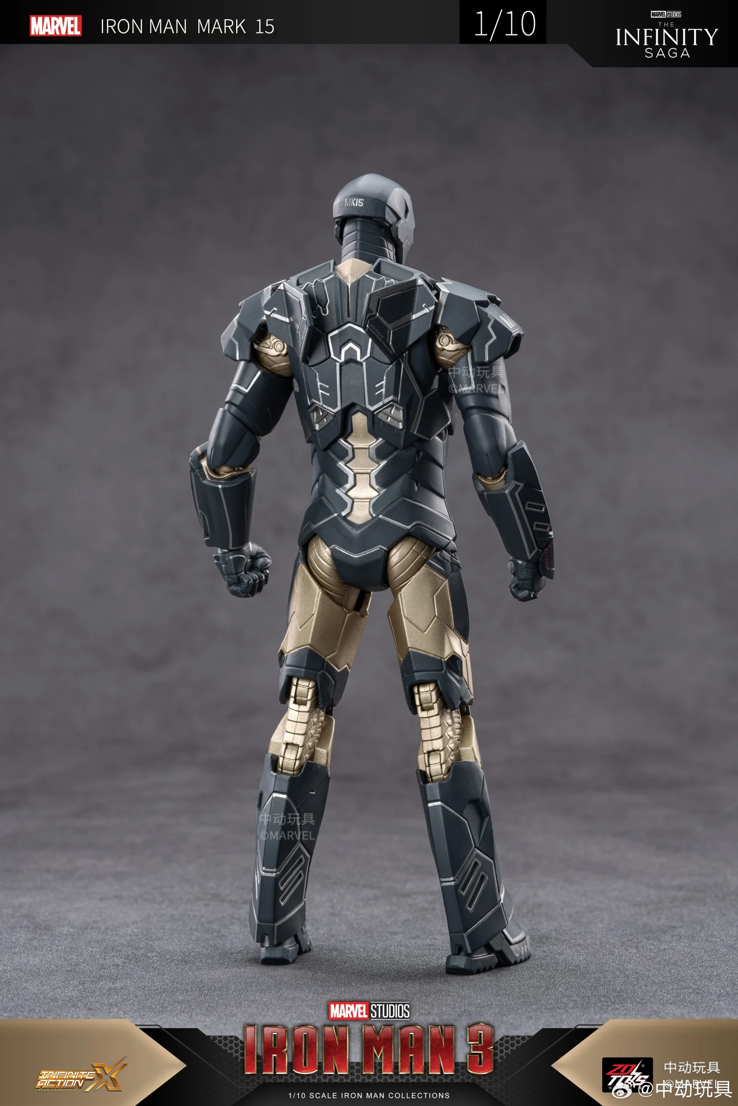 Zdtoys Marvel Iron Man 1/10 Mk15 War Machine Action Figures Model Toys Anime Birthday Present