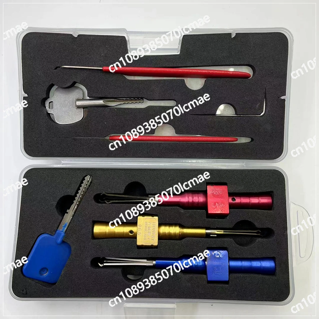 Daquan Cross Repair Screwdriver Set, Household Hardware Repair Screwdriver, Cross Movable Screwdriver