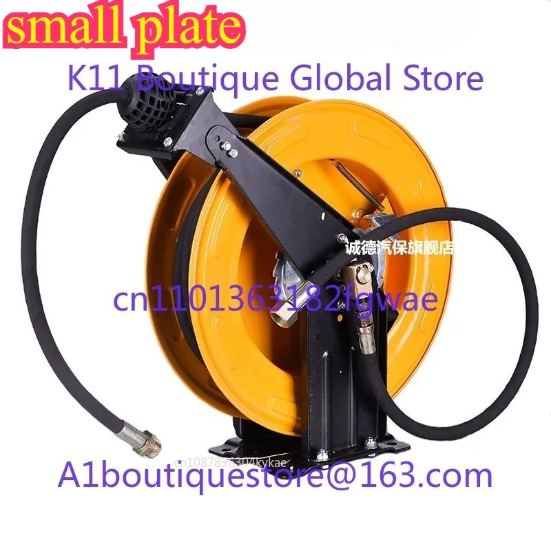 High pressure water drum pipe reel automatic telescopic steel wire water pipe empty disc car washing machine for car wash shop
