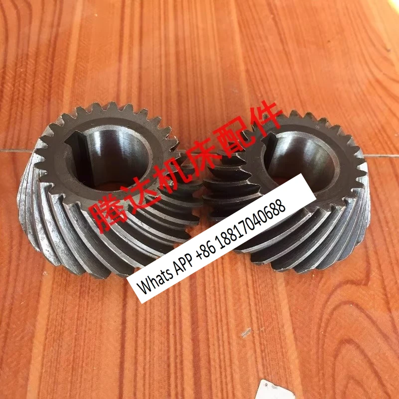 

1PC XQ6225 6325 6230 Milling Machine Accessories 40006 40007 Spiral Bevel Gear Z24/Z24