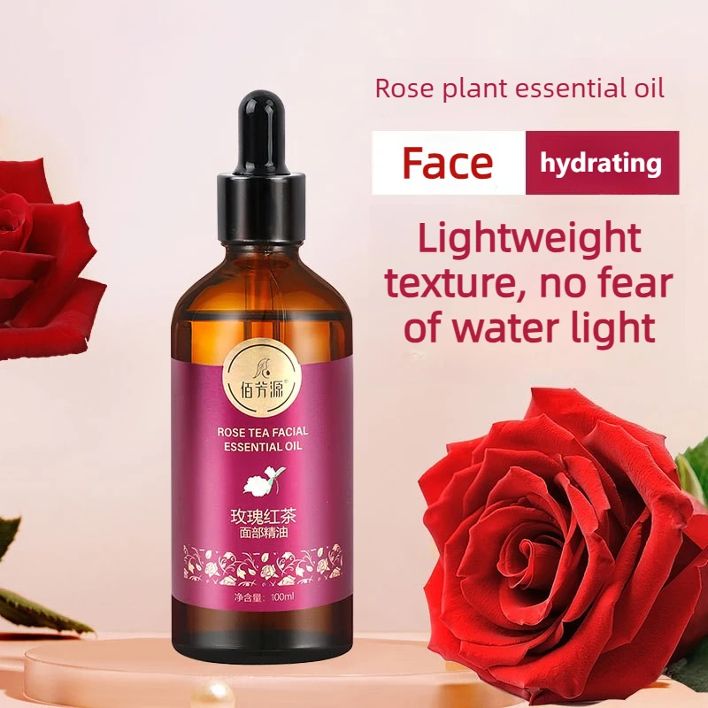 

Увлажняющая сыворотка для лица с розовым чаем, 100 мл, для ежедневного ухода и массажа