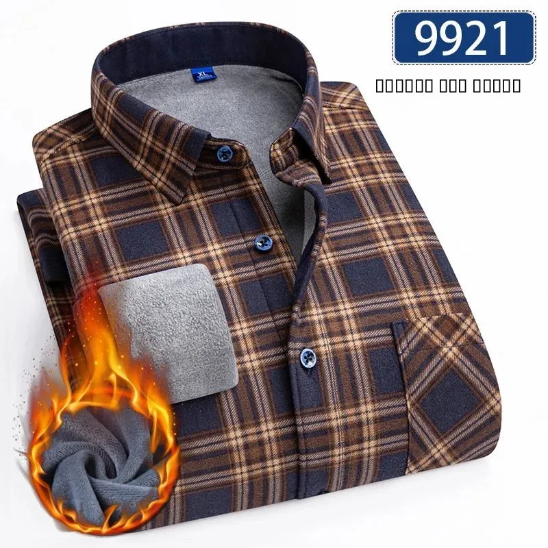 

Новинка 5XL, мужская осенне-зимняя одежда irt Cool Sensation Ci Walk Clean Fit Sle, женская одежда из триацетатного волокна