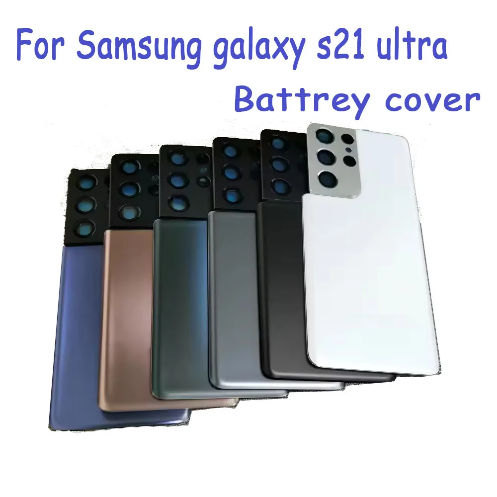 Крышка батарейного отсека для Samsung Galaxy S21 Ultra 5G SM-G998B/DS SM-G998U1 SM-G998N SM-G9980, задняя крышка, замена корпуса Крышка батарейного отсека для Samsung Galaxy S21 Ultra 5G SM-G998B/DS SM-G998U1 SM-G998N SM-G9980, задняя крышка, замена корпуса