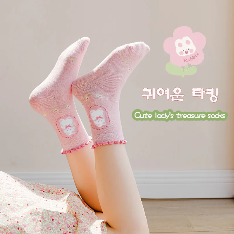 Baby Socks Pink Cotton Socks Cartoon Animals Nice Socks Spring Autumn Girls Socks Mid Calf Length