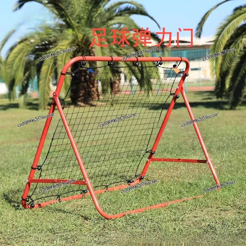 Football Rebound Door Elastic Door Movable Home Football Door Adjustable Pass Shooting Auxiliary Training