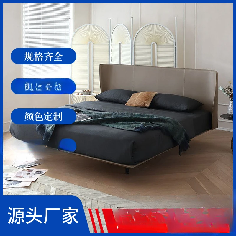 

NEW NEWNEW 2Saddle Leather Bed Italian Genuine Leather Bed Light Luxury Modern Minimalist Ultra Thin Twin Master Bedroom