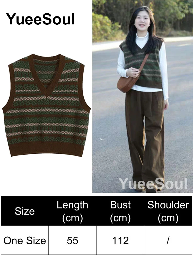 Green Vest 43