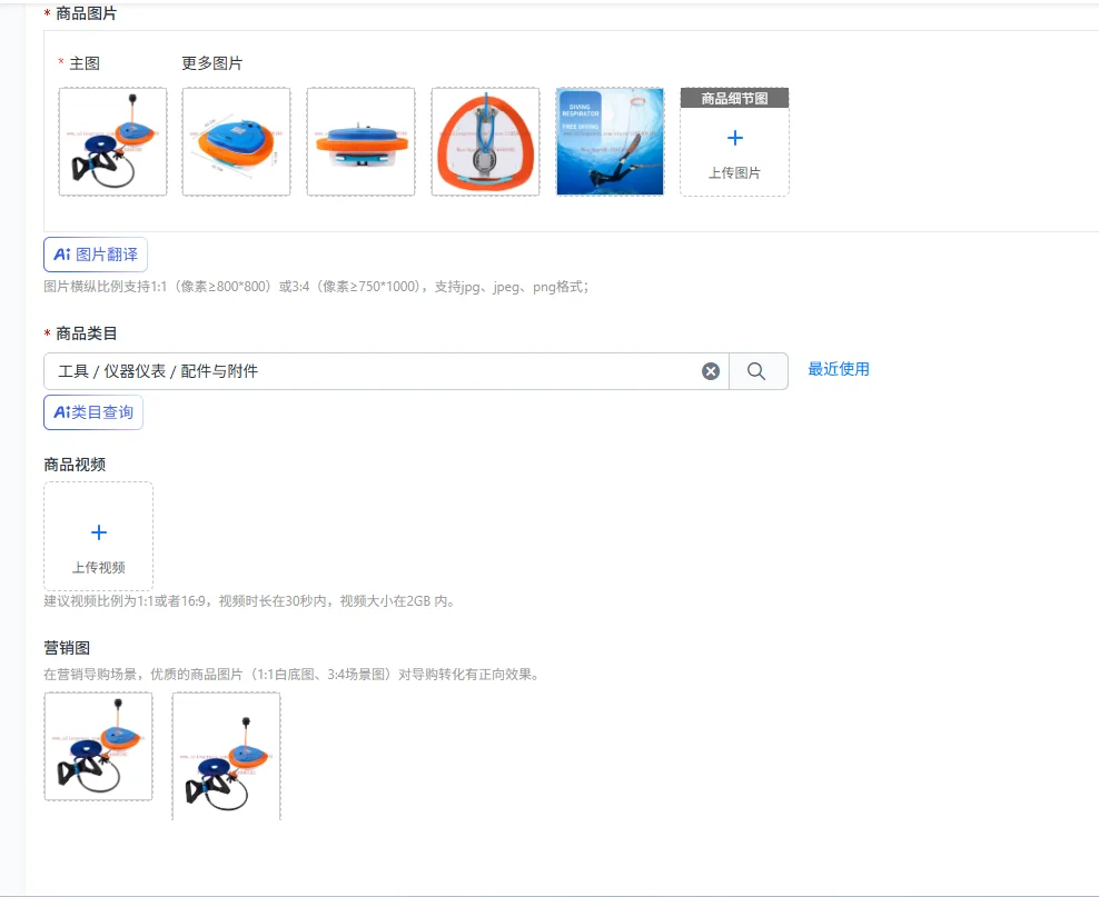 Diving Snorkel Equipment Trap Mobile Ventilator Support Deepest To10M Time 2.7-5H Underwater Snorkel Winter Ice Diving Z270/Z500