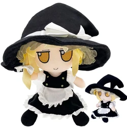 TouHou Project Smoke Plush Toys Fumo Cirno Flandre Scarlet Reimu Stuffed Dolls Cosplay Girls Plushie Figures Birthday Xmas Gifts