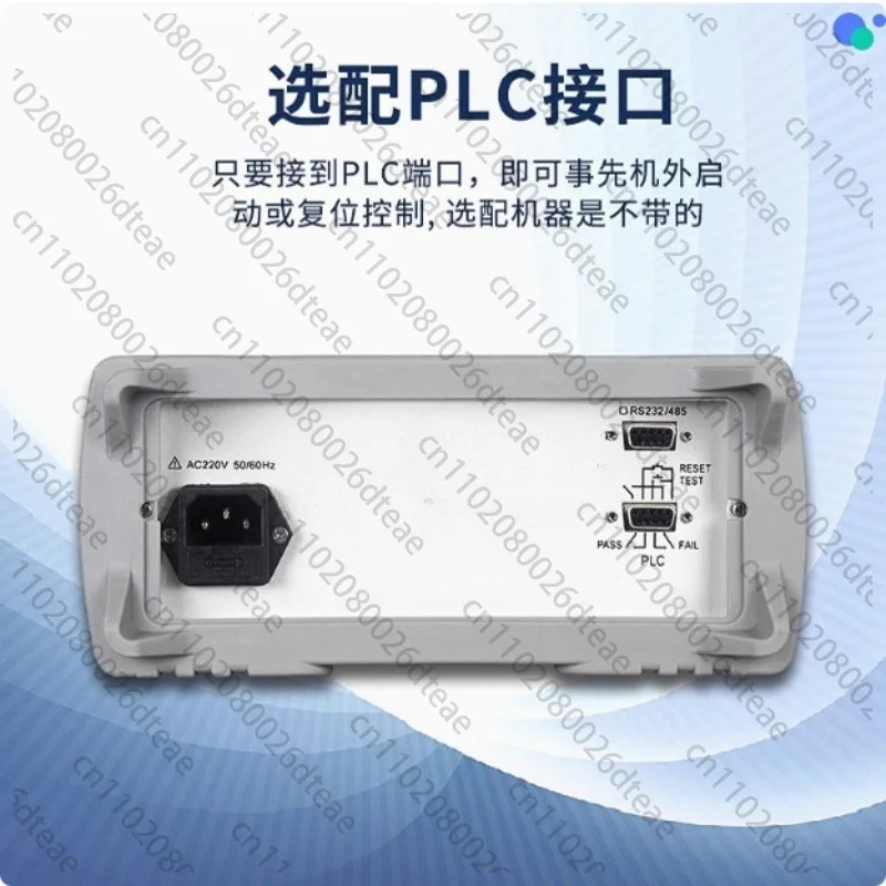UC2679E Insulation Resistance Tester Measures The Insulation Performance Of Electrical Products UC2679Y Liquid Crystal Display