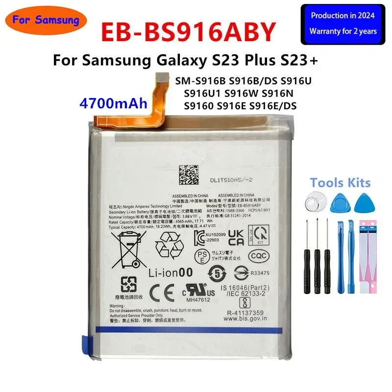 Brand New Battery EB-BS918ABY EB-BS711ABY For Samsung Galaxy S23/S23 Plus S23 + /S23 Ultra 5G /S23 FE Phone Batteries image 3