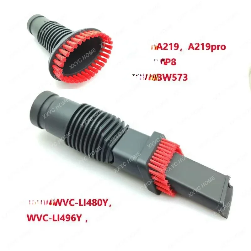 

Wireless vacuum cleaner flat suction round nozzle sofa suction wall hanging A219