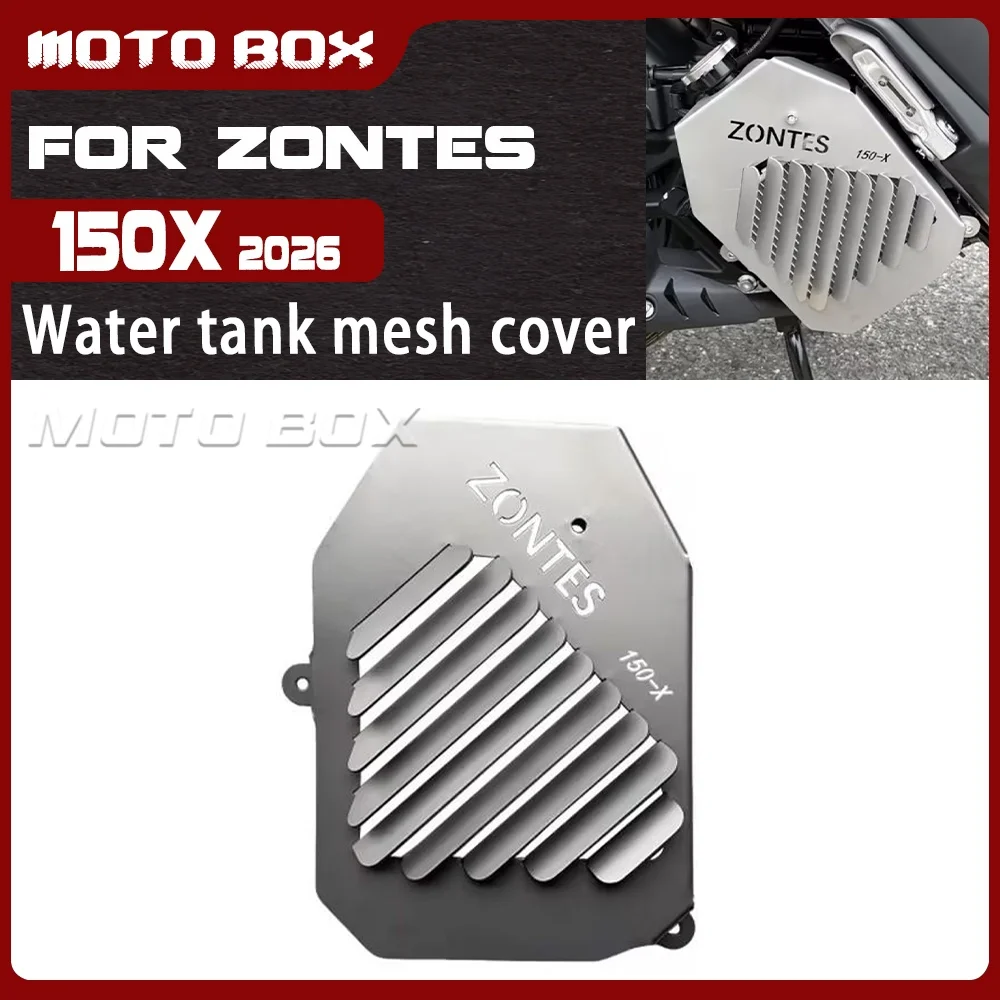 

For 2026 ZONTES 150X water tank mesh cover exhaust pipe cover for 150x 150 x x150 x 150 150 silver and black