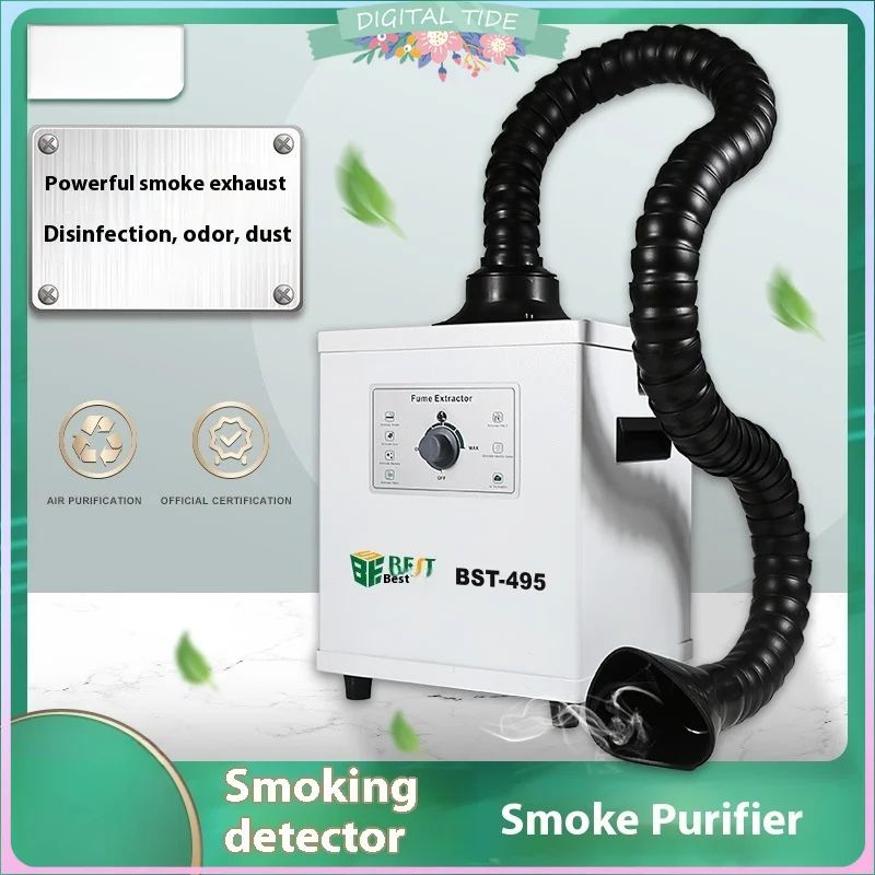 BST-495 Filter Exha…