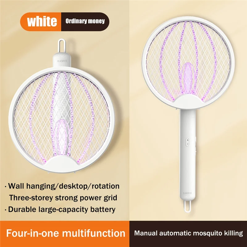2525+ Mosquito Swatter Lamp USB Rechargeable Electric Foldable Mosquito Racket Swatter DC3000V Repellent for Outdoor