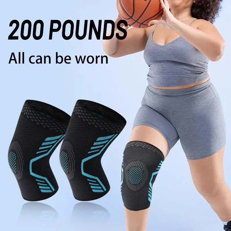 Breathable Non Slip Joint Protective Leg Guards Nylon Knitted Anti Sprain Knee Pads for Running Badminton