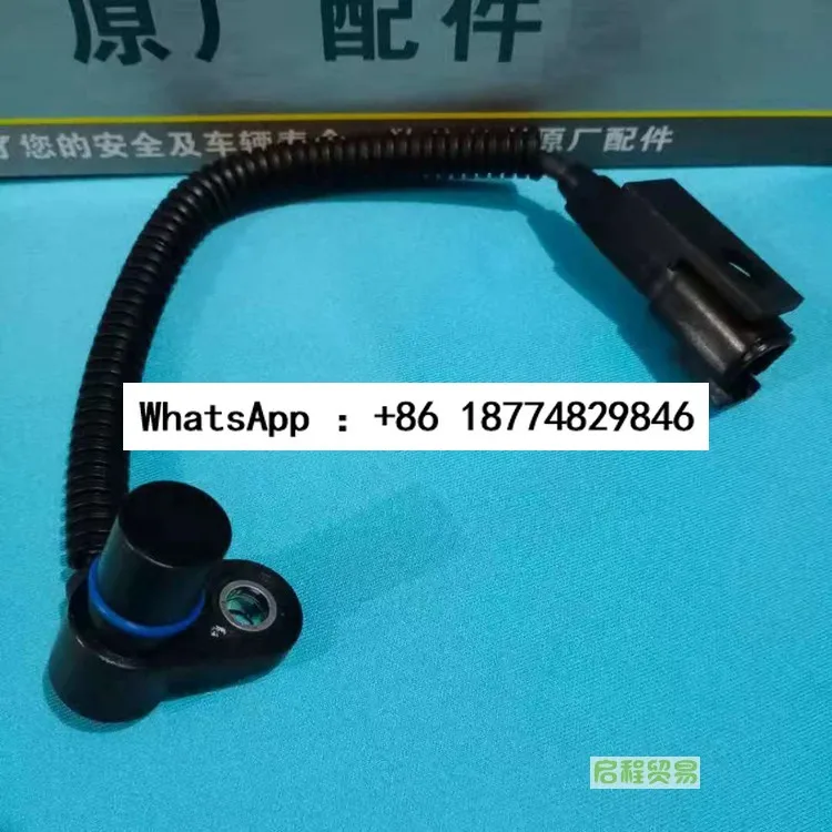 

Подходит для XL883 1200X48 V72 Feizi Road King, датчик коленчатого вала, датчик положения распределительного вала