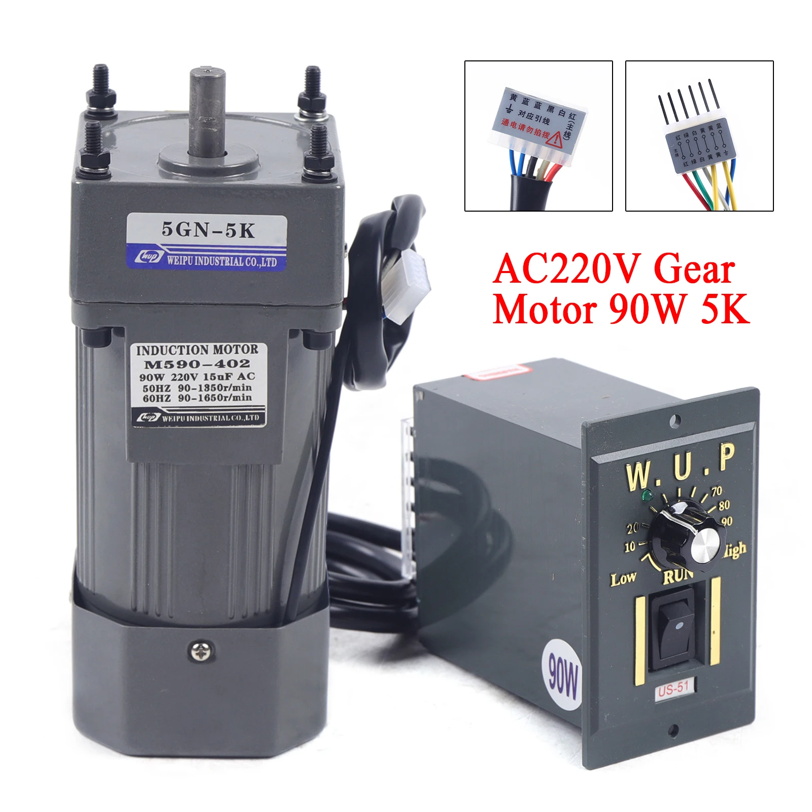 Motor de engranaje de 90W 5K Motor eléctrico AC 220V/110V Motor de engranaje de CA monofásico alto par ajustable 5K con velocidad ​ ​ Controlador