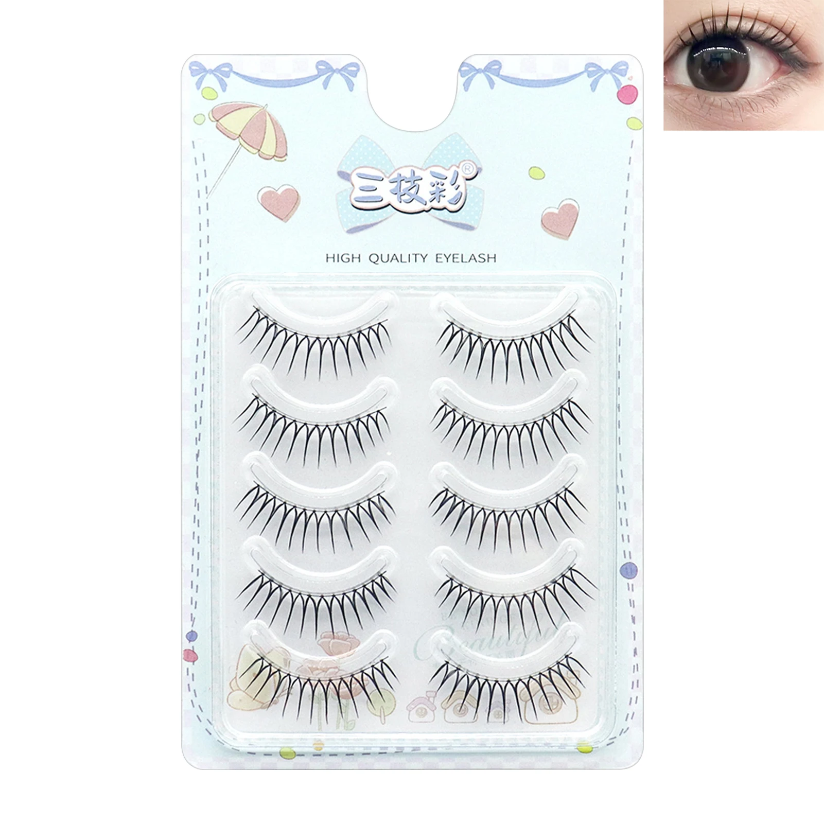 Korean U-shaped False Eyelashes C Curl Natural Look False Eyelashes Simulation False Eyelashes for Enlarging Your Eyes Naturally