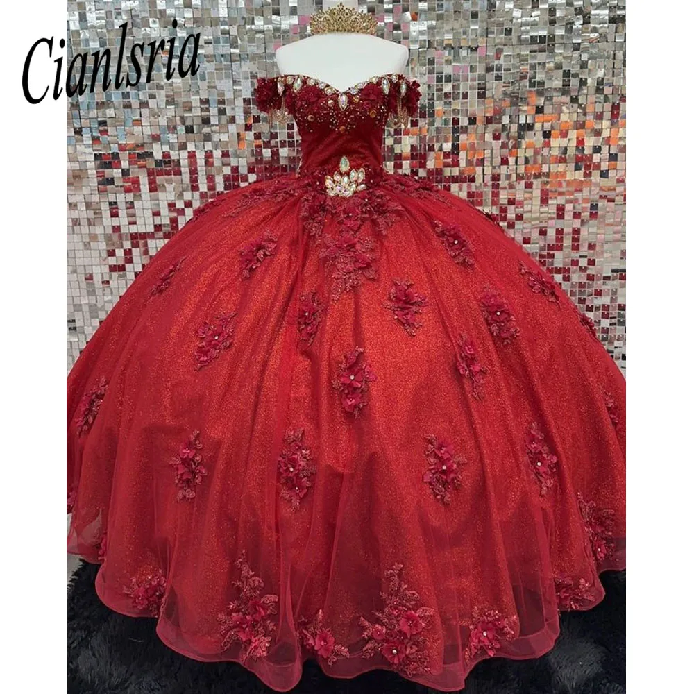 Quinceanera Dresses Off Shoulder Puffy Skirt Lace Embroidery Princess Sweety 16s Girls Masquerade gowns