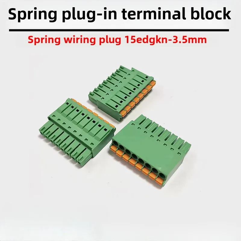 2pcs Spring plug type 15EDGKN-3.5MM Terminal screw free plug FMC-1.5 ST 2P3P4P5P