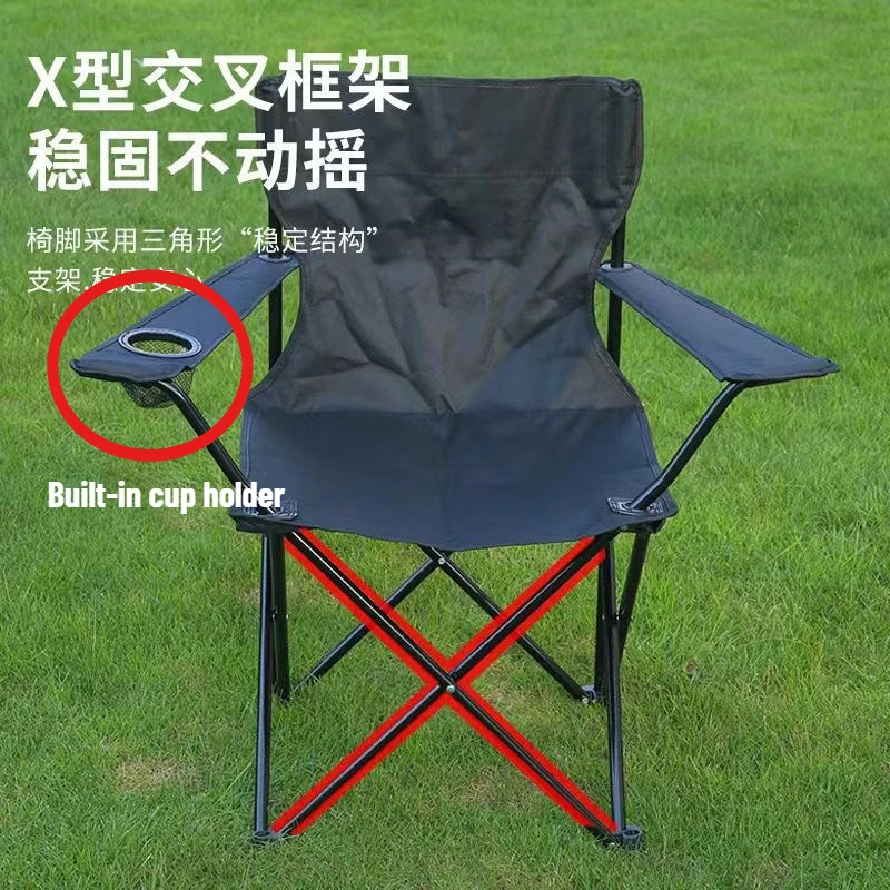 Outdoor folding chair bold steel frame with cup holder camping fishing chair manufacturer wholesale courtyard picnic leisure bac