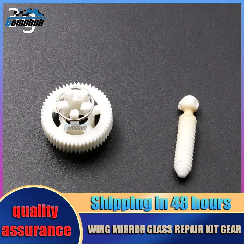 For Honda Accord Mk8 Saloon Sedan Adjusting Unit With Motor Exterior Mirror Genuine inner gear auto accessories plastic