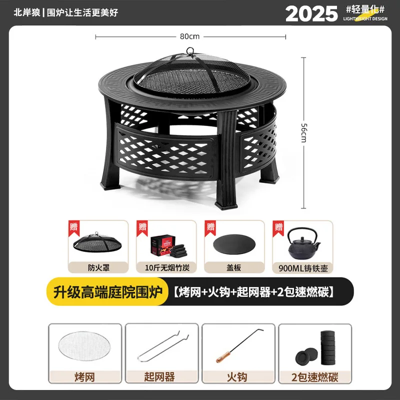 Fire Pit Table, Charcoal BBQ Grill for Patio, Indoor Heating Stove, Outdoor Fire Pit, 2 in 1 Garden Fireplace, Warm and Cook