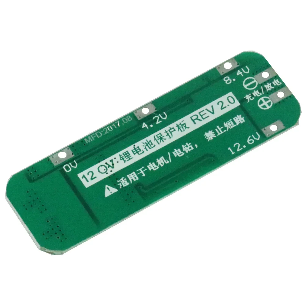 3S 20A Li-ion Lithium Battery 18650 Charger Protection Board PCB BMS 12.6V Cell Charging Protecting For arduino Board Module