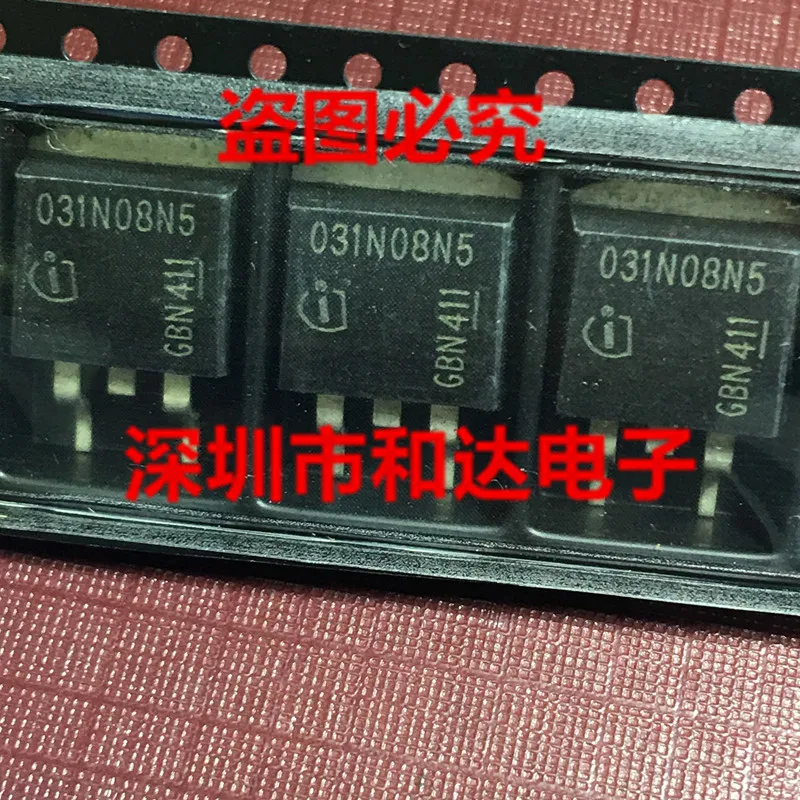 IPB031N08N5 031N08N5 TO-263