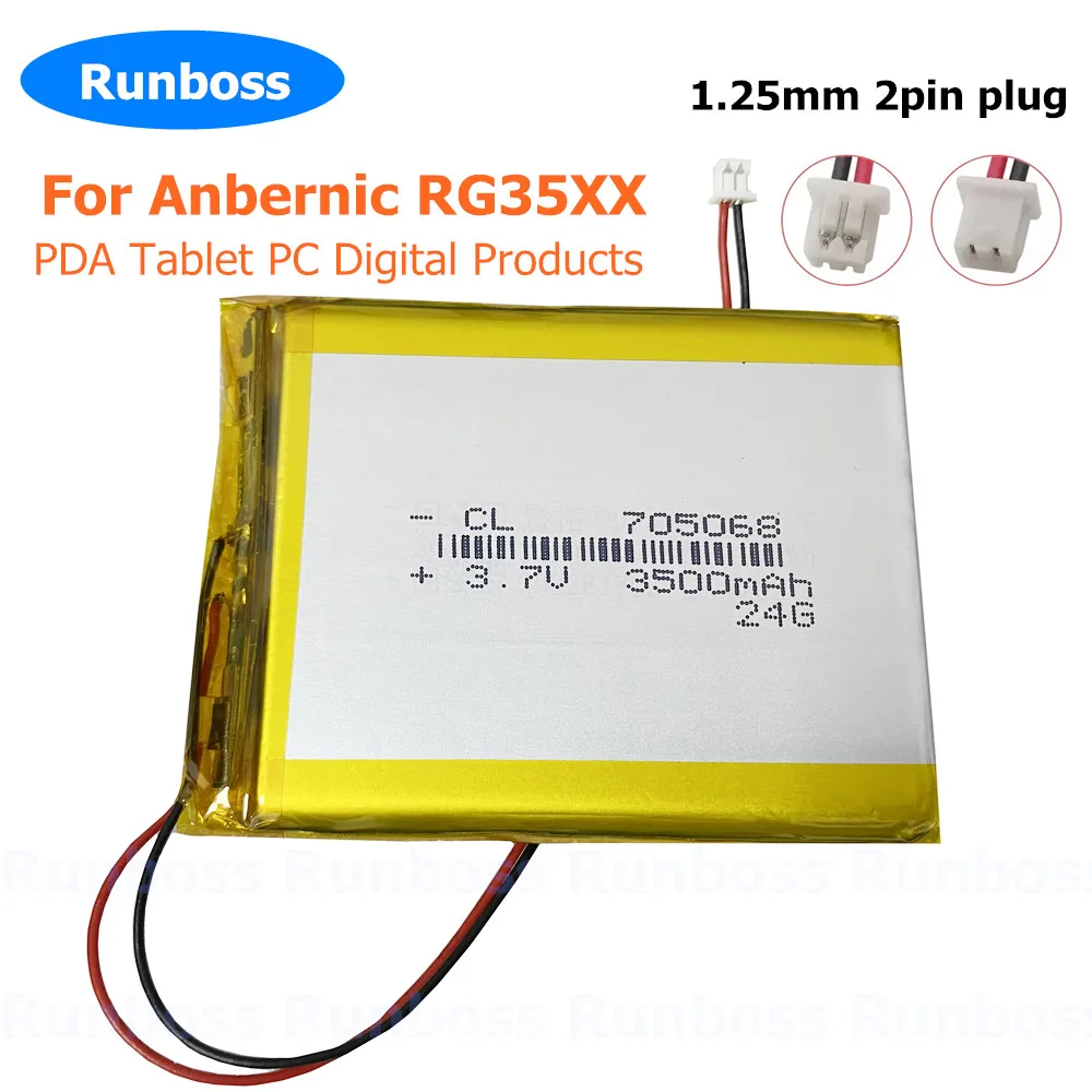 3.7V 3500mAh705068 Bateria litowo-polimerowa 1,25 mm do konsoli do gier Anbernic RG35XX Ręczny PDA Tablet PC Produkty cyfrowe