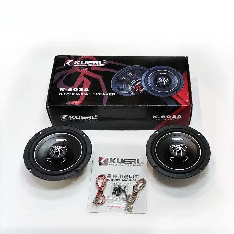 Able Car Audio Modi… - image