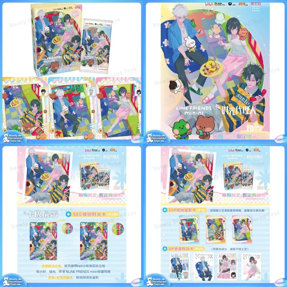 genuine-link-click-card-for-line-friends-minini-joint-limited-edition-colorful-time-series-sec-anime-collection-cards-toys