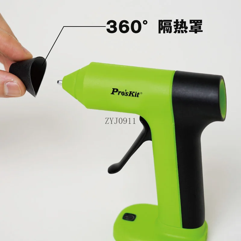 Беспроводной клеевой пистолет с литиевой батареей, перезаряжаемый бытовой пистолет для маленьких детей, ручной работы, сделай сам, термоплавкий пистолет GK-366U