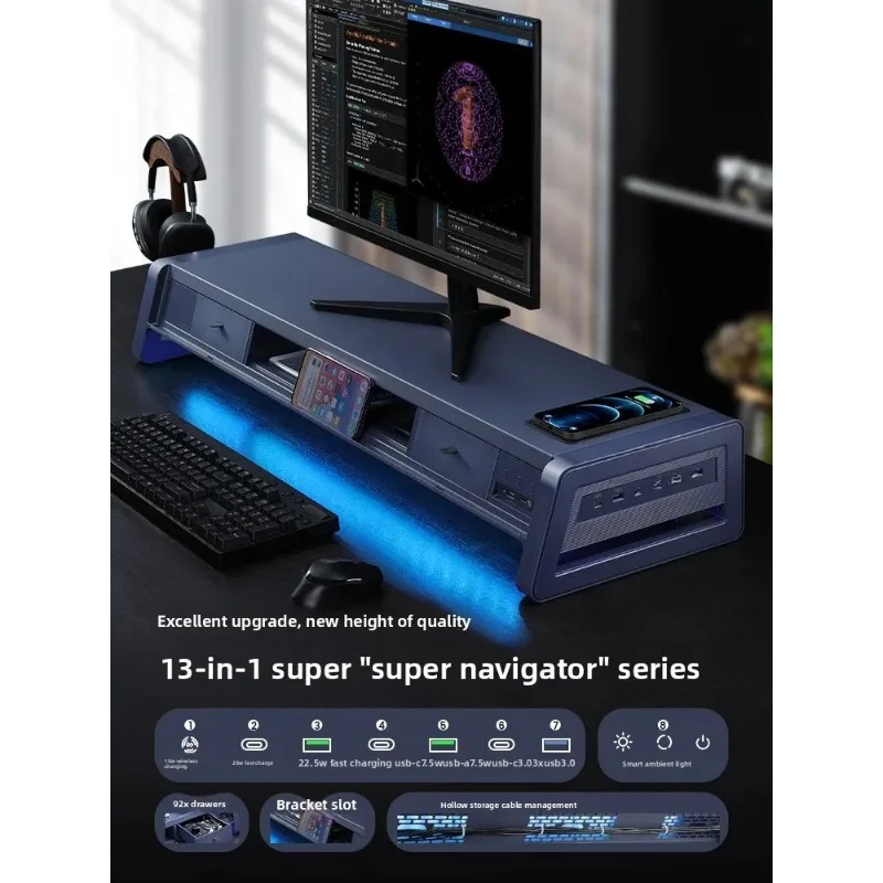 Computer heightening rack usb drawer storage box office artifact desktop storage desktop monitor support base neck protector