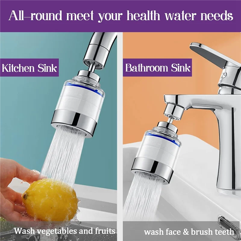 SANQ 2 قطعة بالوعة الحمام صنبور مرشح 360 درجة الدورية لتنقية الفلتر ABS المطبخ الحنفية الترشيح يزيل الكلور