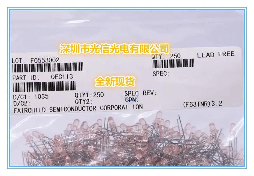 10PCS QEC113 940nm Infrared LED Emitter 3mm Through Hole