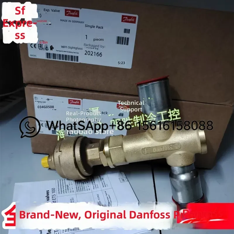 Danfoss ETS100 Electronic Expansion Valve 034G0508 034G7800 034G7801 034G7802 034G7803 -034G7800