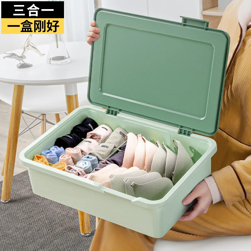 Boîte de rangement pour sous-vêtements, culottes et chaussettes, artefact, compartiment trois en un, sous-vêtements, soutien-gorge, tiroir, boîte de finition