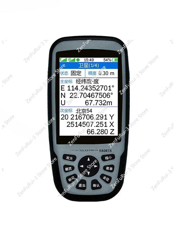 

980RTK Beidou GPS-прибор позиционирования Высокоточный сантиметровый уровень Координатные измерения и инструмент