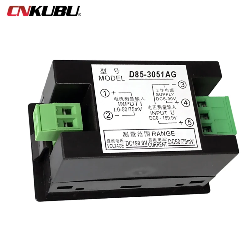 Imagem -05 - Medidor Digital de Exibição Dupla de Tensão e Corrente dc 12v200v10a50a Lcd de Alta Precisão Segurança e Estabilidade D853051ag
